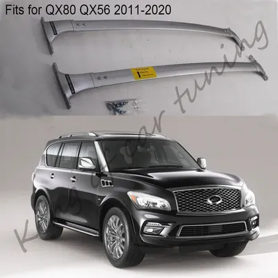 Refreshed INFINITI QX56 by LARTE Design