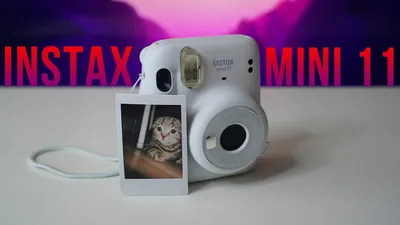 Магия в каждом фото. Обзор культовой камеры Instax mini в новом исполнении  – Фотогалерея, фото 9 - MySlo.ru