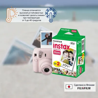 Обзор фотокамеры моментальной печати FujiFilm Instax mini 11 | Фотокамеры  моментальной печати | Обзоры | Клуб DNS