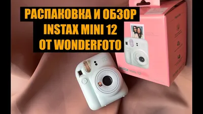 Instax mini 12 (новинка) Новые, в: 115 USD ▷ Фотоаппараты | Бишкек |  81439566 ᐈ lalafo.kg