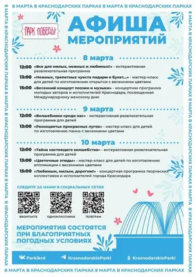 Открытка с именем Дура С 8 МАРТА тюльпаны для женщин к 8 марта. Открытки на  каждый день с именами и пожеланиями.