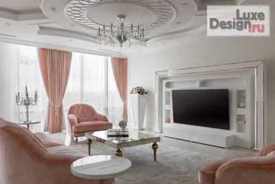 Уютный дизайн гостиной: 5 приемов с примерами | Home Interiors