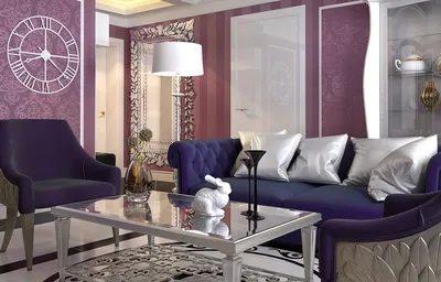Сиреневая гостиная: фото интерьера, идеи дизайна зала в фиолетовых тонах в  сочетании с белым, серым, бежевым