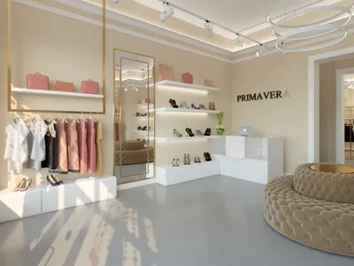 Как увеличить продажи розничного магазина с помощью эффектного и  продуманного дизайна – объясняем на примере сетевого магазина косметики |  Retail.ru