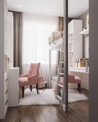 ≡ ➤ Дизайн маленькой детской комнаты для девочки - интерьер в нежно-розовых  тонах ⋆ Фабрика мебели «Mamka™» ᐈ Эксперт детского пространства