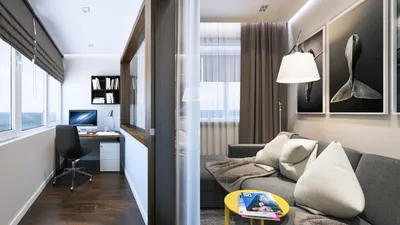 5 советов по эффективному использованию пространства в маленькой квартире |  Атмосфера - Строительная компания