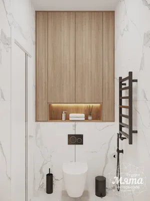 Дизайн туалета в Мюнхене 🏠 Дизайн маленького туалета ✓ Варианты оформления  санузла в квартире