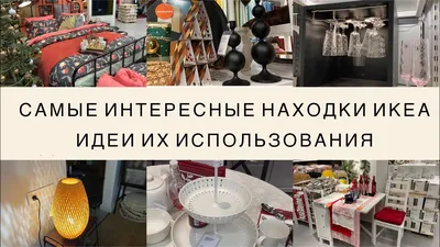 Океан идей для уюта в доме: Идеи и вдохновение в журнале Ярмарки Мастеров