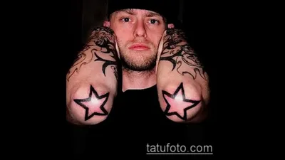 Татуировка в Армавире - Татуировки - Красота: 120 тату-мастеров