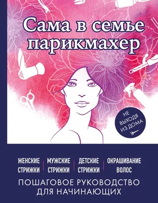 DomKi | Смарт віброяйце Wo-sex Love Egg APP з додатком. 6 режимів вібрації.  Ціна, купити Смарт віброяйце Wo-sex Love Egg APP з додатком. 6 режимів  вібрації в Києві, Харкові, Дніпрі, Одесі, Запоріжжі,