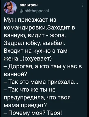 А вот еще интересная тема: европейцев и особенно американцев люто…:  lmerlokl — LiveJournal