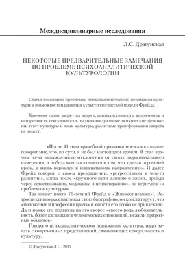 Они трое - жертвы одного ужасного человека. Но не смотря на все это, и... |  TikTok