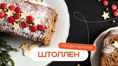 Рецепты японских десертов с фото и пошаговым описанием| Korshop.ru