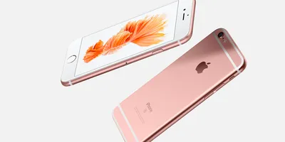 Корпус APPLE iPhone 6S розовый (ID#733334753), цена: 316 ₴, купить на  Prom.ua