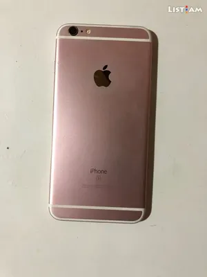 Чехол Ч6(5,5)-626 на Iphone 6/6S-5,5\" розовый