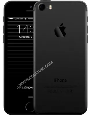 Матовый силиконовый чехол для Apple iPhone 7, 8, SE 2020, черный, BLAST  SHOP - купить с доставкой по выгодным ценам в интернет-магазине OZON  (655404797)