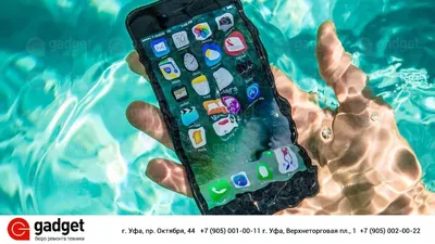 Являются ли iPhone 7, 7 plus водонепроницаемыми? | Гаджет Уфа | Дзен