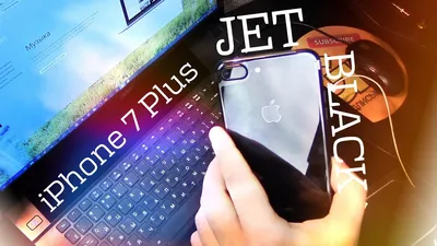 Купить Apple iPhone 7 32Gb Jet Black (Чёрный оникс) по низкой цене в СПб