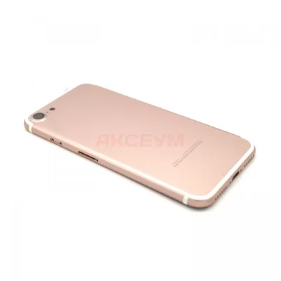 Купить iPhone 7 128GB Rose Gold БУ Киев 8500 грн - Объявления Apple -  iPoster.ua
