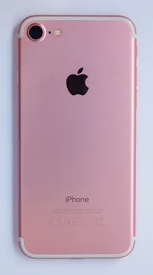 Корпус для Apple iPhone 7 Plus розовое золото,оригинал