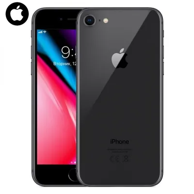 Купить iPhone 8 Apple новый дешево смартфон в интернет магазине оригинал в  Москва недорого Айфон 8 низкие цены 64/256Gb