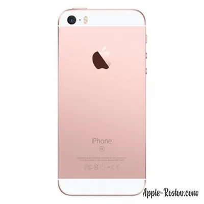 Купить iPhone SE Rose Gold 64gb в Ростове-на-Дону по выгодной Цене - Айфон  СЕ