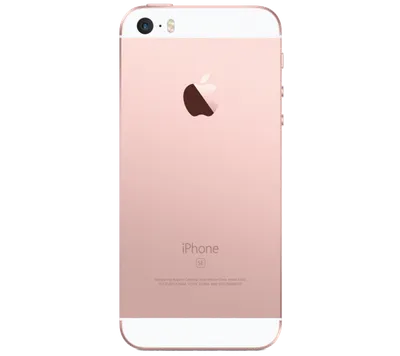 Купить iPhone SE Rose Gold 32GB в Ростове-на-Дону.