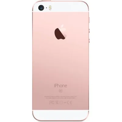 Купить Apple iPhone SE 16 ГБ Розовый в Москве дешево, кредит и рассрочка на Apple  iPhone SE 16 ГБ Розовый в интернет-магазине istore.su