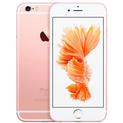 Купить APPLE iPhone SE 32Gb Rose Gold - Айфон СЕ Цена в Киеве