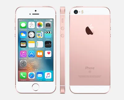 Apple iPhone SE 128GB Rose Gold (Розовое золото) Екатеринбург - A66.ru