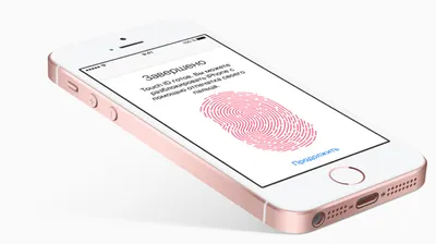 ᐉ Чехол Silicone Case для iPhone SE 2020/8/7 розовый с открытым низом