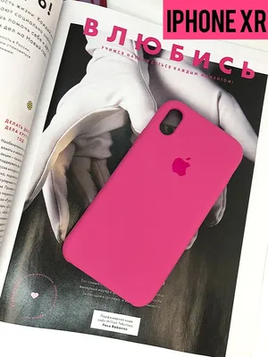Смартфон Apple iPhone XR 128GB (PRODUCT)RED (MH7N3RU/A) — Официальный сайт  магазина | Купить в Москве