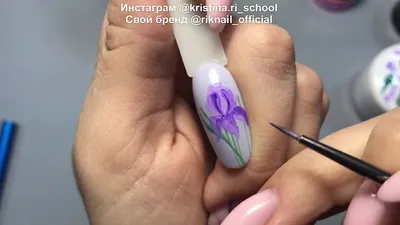 Как нарисовать Ирис на ногтях - YouTube
