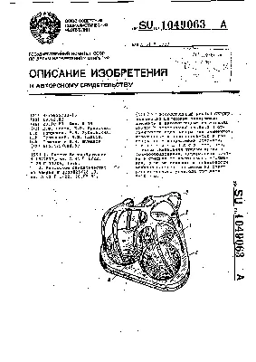 Повторное протезирование клапанов сердца: подходы и устройства (обзор  литературы) | Клышников | Кардиоваскулярная терапия и профилактика