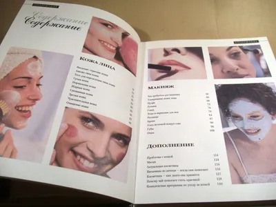 Искусство макияжа. С помощью косметики девушка создает уникальные иллюзии,  используя лицо как холст | Мода и красота | Дзен
