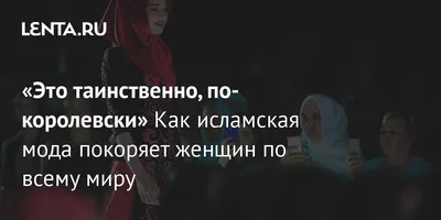 Купить Женское платье с жемчугом и абайей, исламская верхняя одежда,  мусульманская мода, высокое качество, платье на пуговицах с поясом | Joom