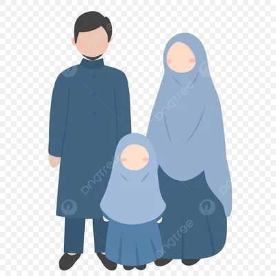 иллюстрация счастливой мусульманской семьи PNG , счастливая семья,  мусульманская семья, семейная иллюстрация PNG картинки и пнг PSD рисунок  для бесплатной загрузки