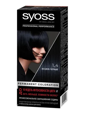 Краска для волос Wella Color Perfect 2/8 Иссиня-черный 50 мл - отзывы  покупателей на Мегамаркет | краски для волос