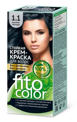 Палетт / Palette - Крем-краска для волос тон 1-1 Иссиня-черный 110 мл -  Интернет-магазин бытовой химии \"Пионеры\"