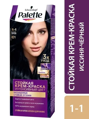 Краска для волос безаммиачная GTC Dolce 1.1 иссиня-черный ELGON 12233483  купить в интернет-магазине Wildberries