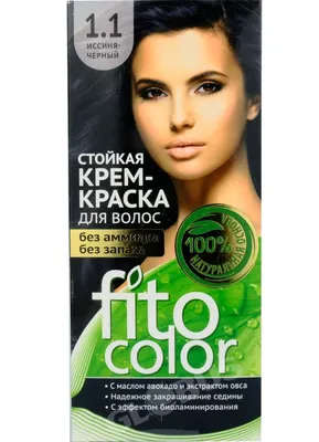Крем-краска для волос `PALETTE` тон C1 (Иссиня-черный (1-1)) 50 мл купить в  интернет-магазине косметики 'Подружка', артикул 57084