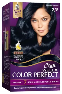 💙🖤Иссиня-черный цвет волос никогда не... - Karamelka Expert | Facebook