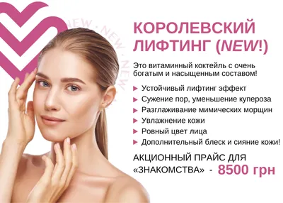 Купить Nioxin Chemically Treated Hair Light Thinning Scalp Therapy  Revitalising Conditioner Химически обработанные волосы, легкое истончение  кожи головы, восстанавливающий кондиционер в интернет-магазине  Diskontshop.eu Германия всего за 4 568 руб. в
