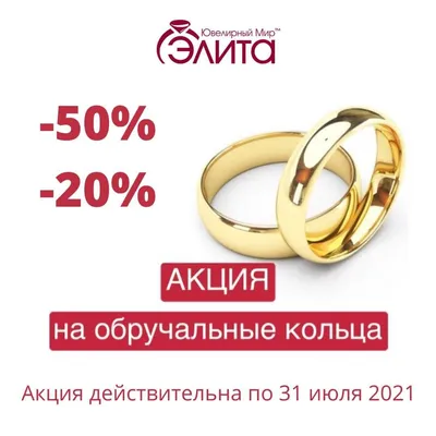 2020 модные арабские обручальные кольца дешевая цена 14k белое золото обручальные  кольца для женщин ювелирные изделия| Alibaba.com
