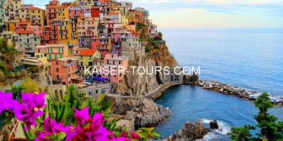 Отдых на море Лигурия - курорт Monterosso al Mare (Италия) | Отдых на море  Лигурия (Италия) - Kaiser Tours