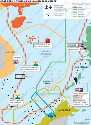 Острова Китая в Южно-Китайском море