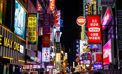 Индивидуальный тур по Южной Корее: Кёнджу и Пусан 🧭 цена тура €1500,  отзывы, расписание туров в Сеуле