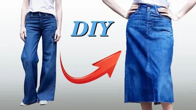 How do I make a DIY - jeans skirt for tonight? - YouTube