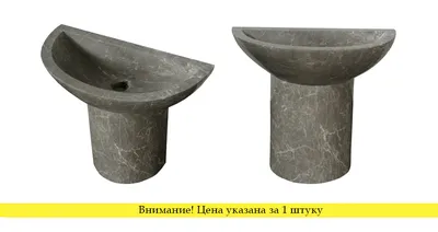 Изделия из мрамора купить в Минске, цена изделий из мрамора