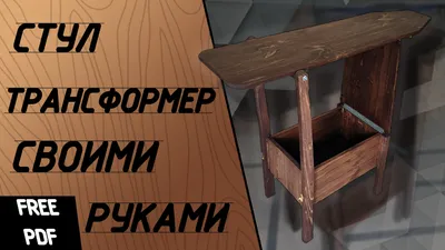 Украшаем Ёлку к Новому году. Поделки своими руками